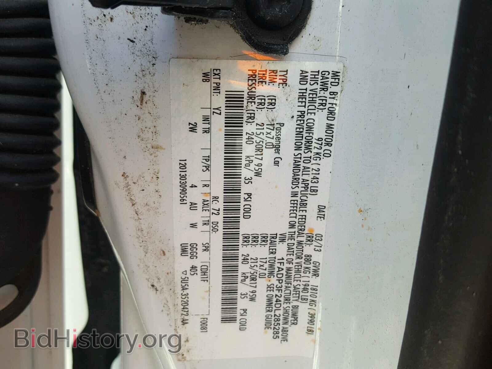 2013 FORD FOCUS - VIN: 1FADP3F24DL285285 - Фото 10
