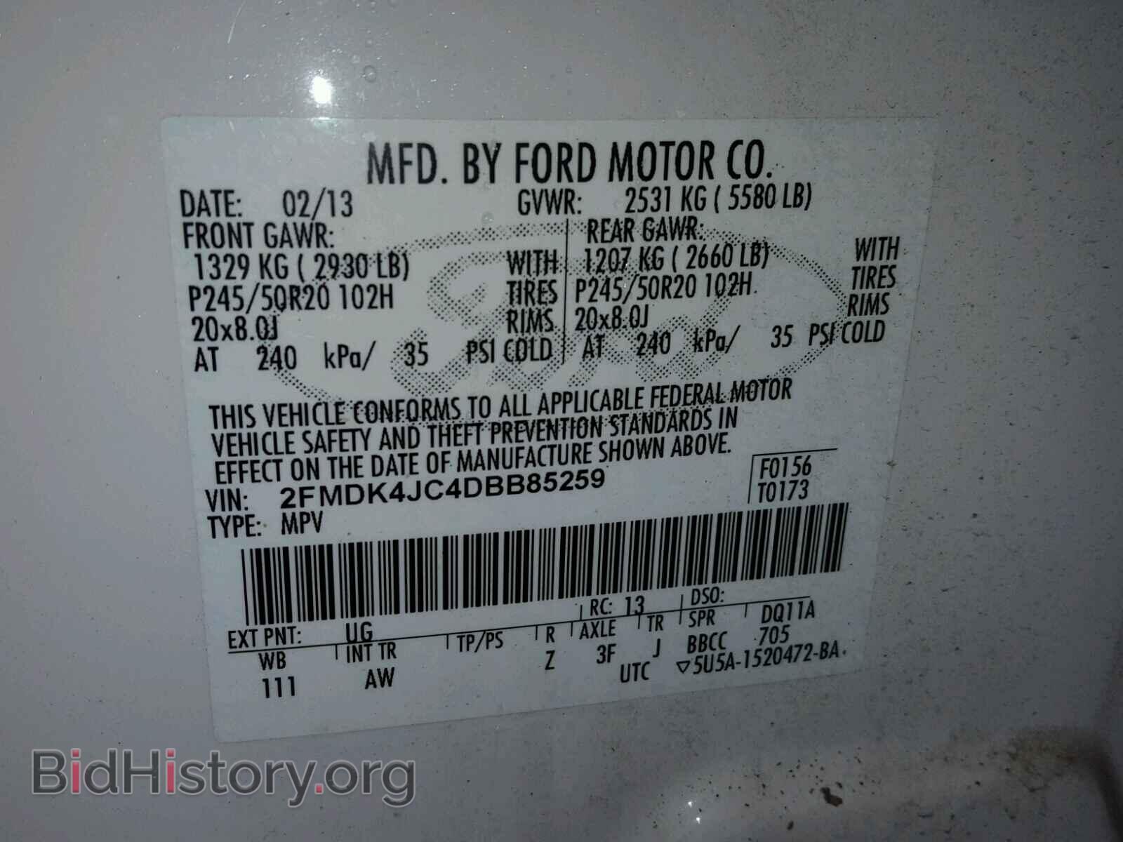 2013 FORD EDGE - VIN: 2FMDK4JC4DBB85259 - Photo 4