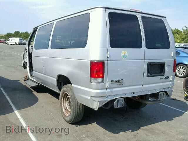 2014 FORD ECONOLINE - VIN: 1FBNE3BL4EDA08364 - Фото 3