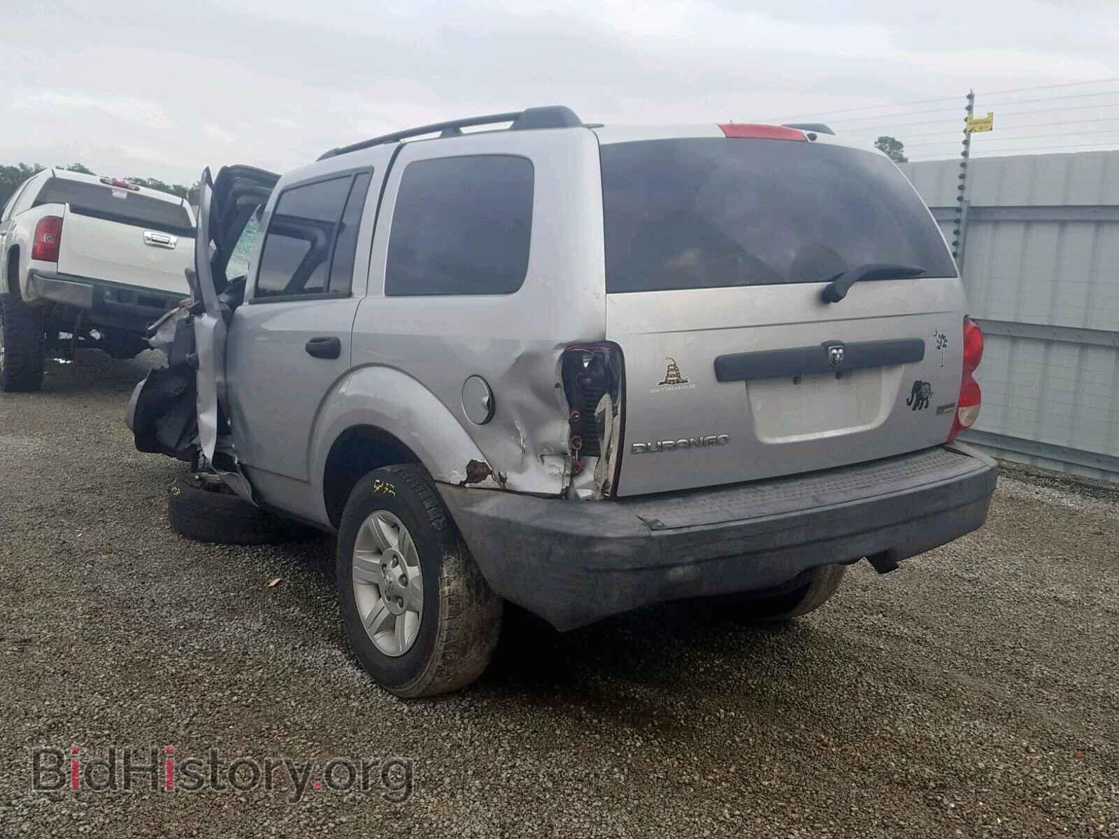 2007 DODGE DURANGO SX - VIN: 1D8HD38P47F539028 - Photo 3