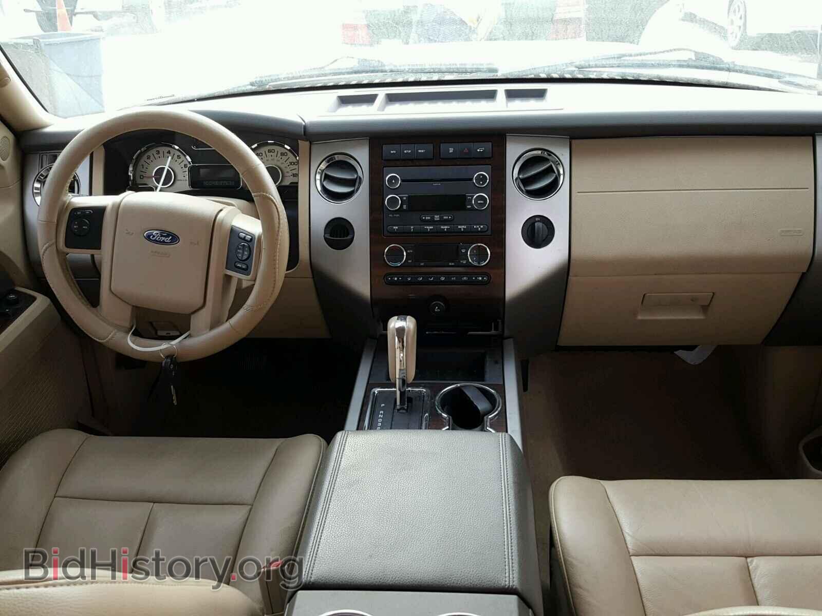 2013 FORD EXPEDITION - VIN: 1FMJU1H52DEF63005 - Фото 9