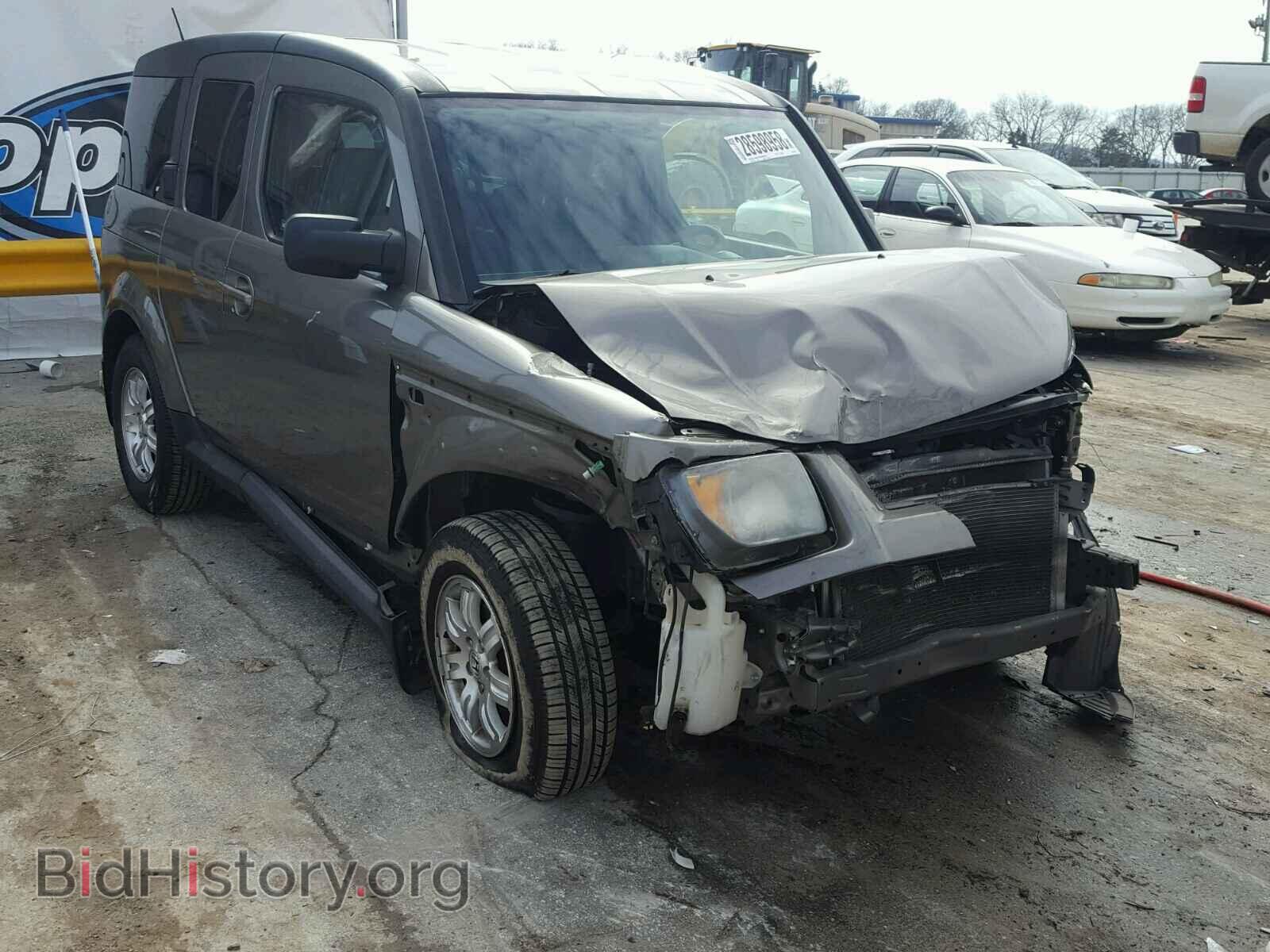 Photo 5J6YH17787L005860 - HONDA ELEMENT 2007
