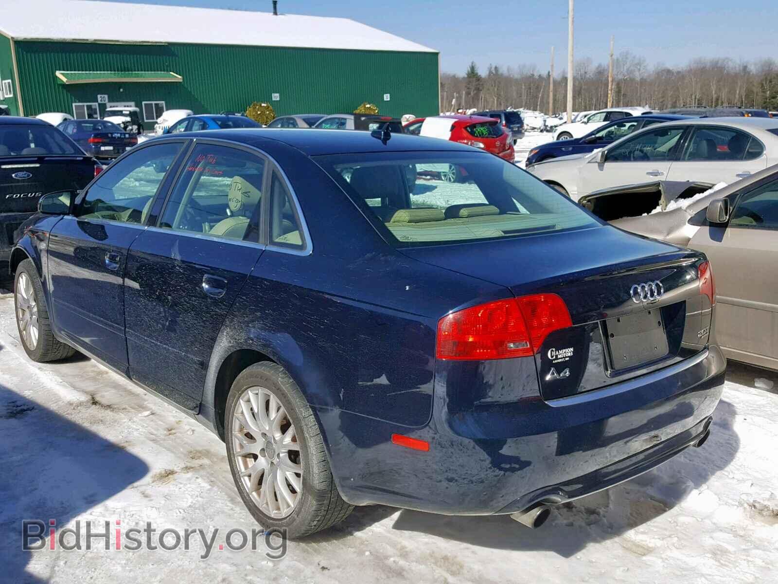 2008 AUDI A4 - VIN: WAUDF78E68A169662 - Фото 3
