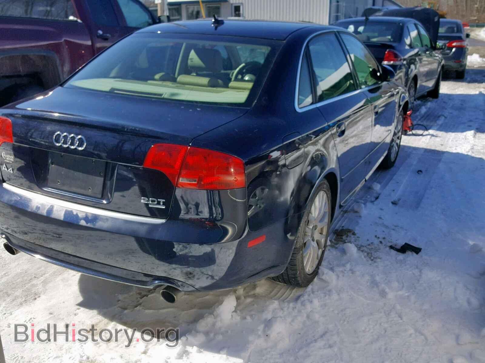 2008 AUDI A4 - VIN: WAUDF78E68A169662 - Фото 4
