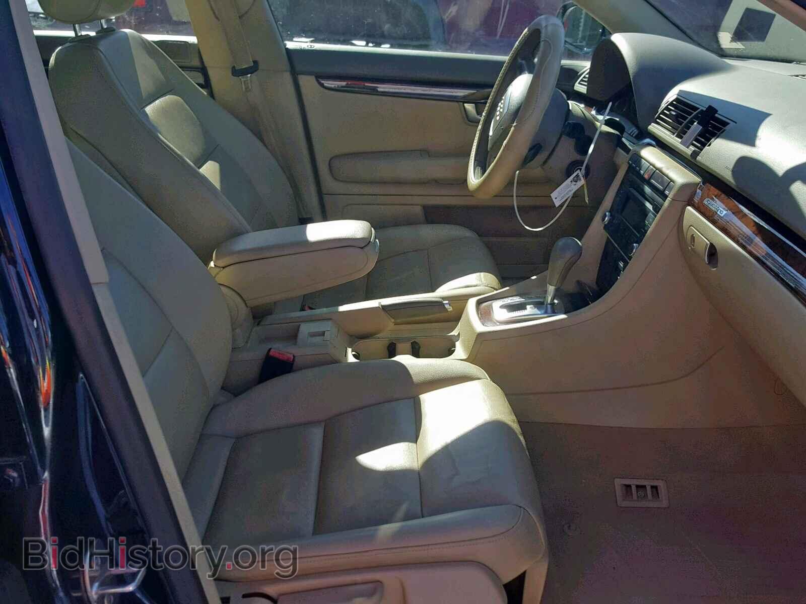 2008 AUDI A4 - VIN: WAUDF78E68A169662 - Фото 5