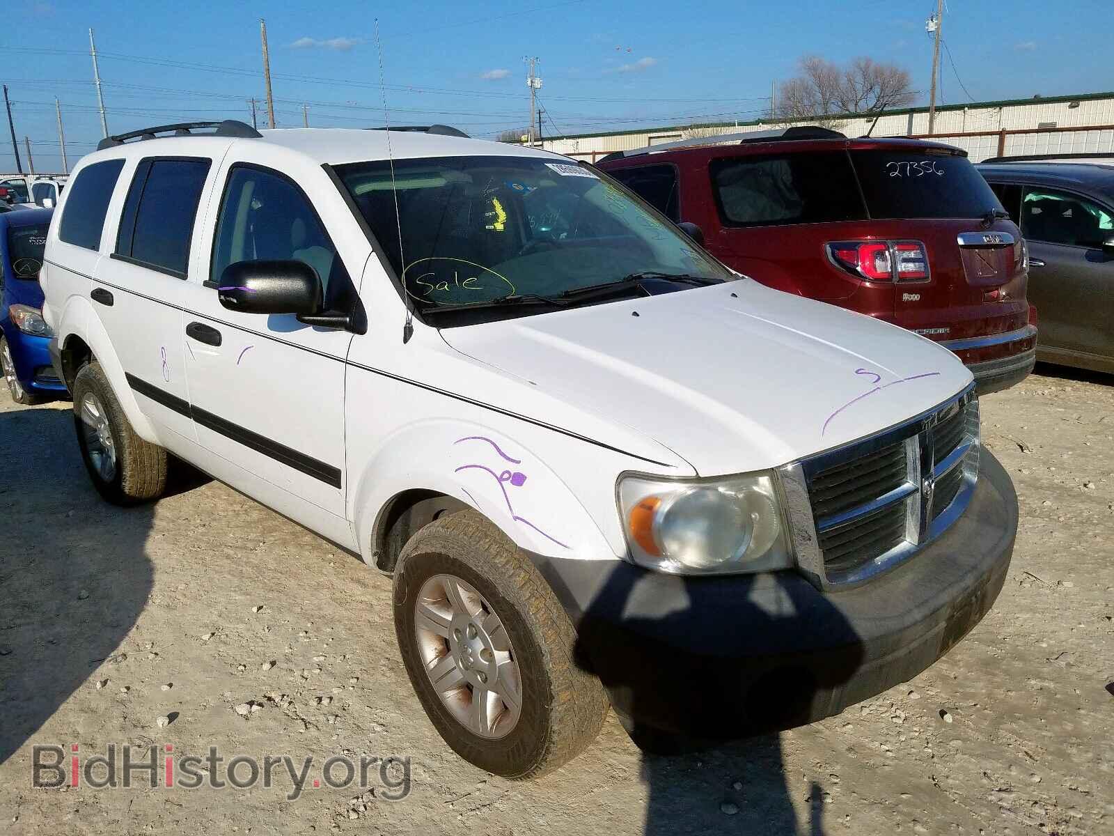 Photo 1D8HD38N88F120888 - DODGE DURANGO SX 2008