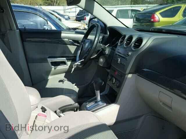2008 SATURN VUE - VIN: 3GSCL33P58S698838 - Фото 5