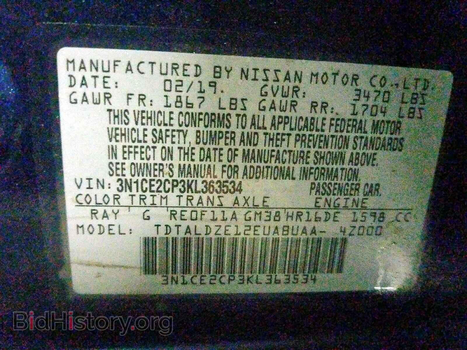 2019 NISSAN VERSA - VIN: 3N1CE2CP3KL363534 - Фото 10