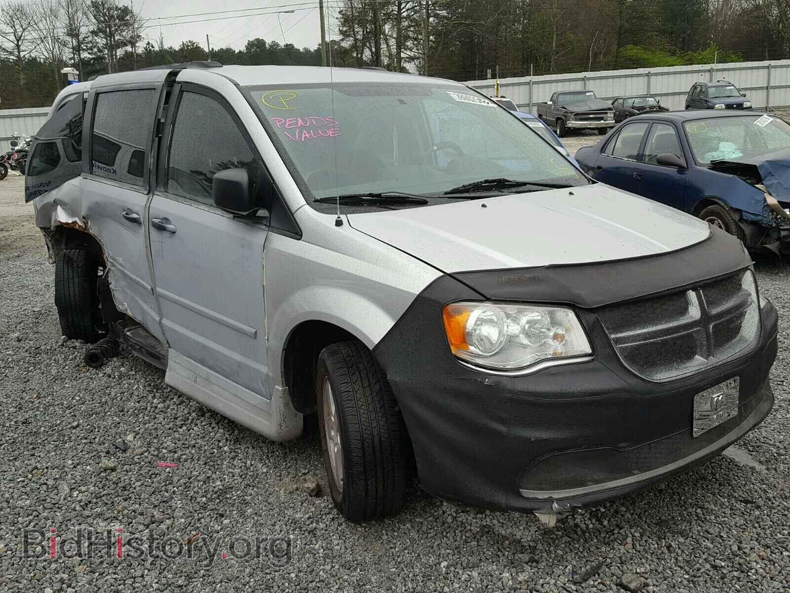 Фотография 2D4RN3DG1BR795928 - DODGE CARAVAN 2011