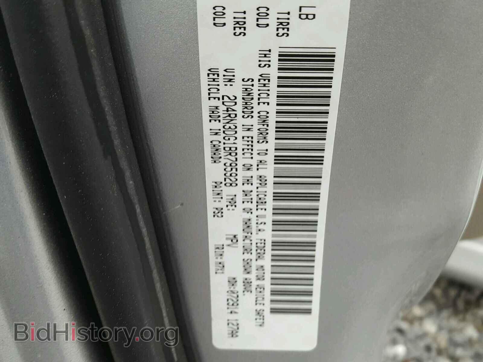 2011 DODGE CARAVAN - VIN: 2D4RN3DG1BR795928 - Photo 10