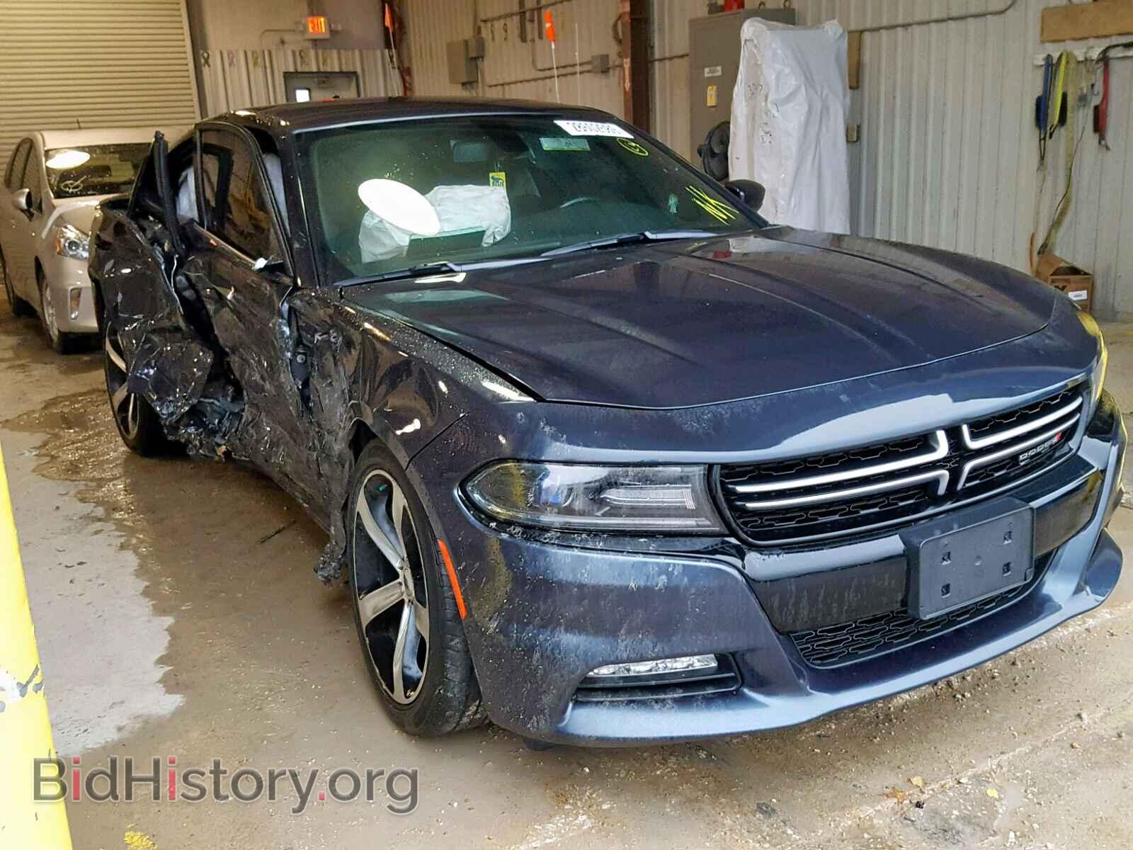 Фотография 2C3CDXHG5HH601976 - DODGE CHARGER 2017