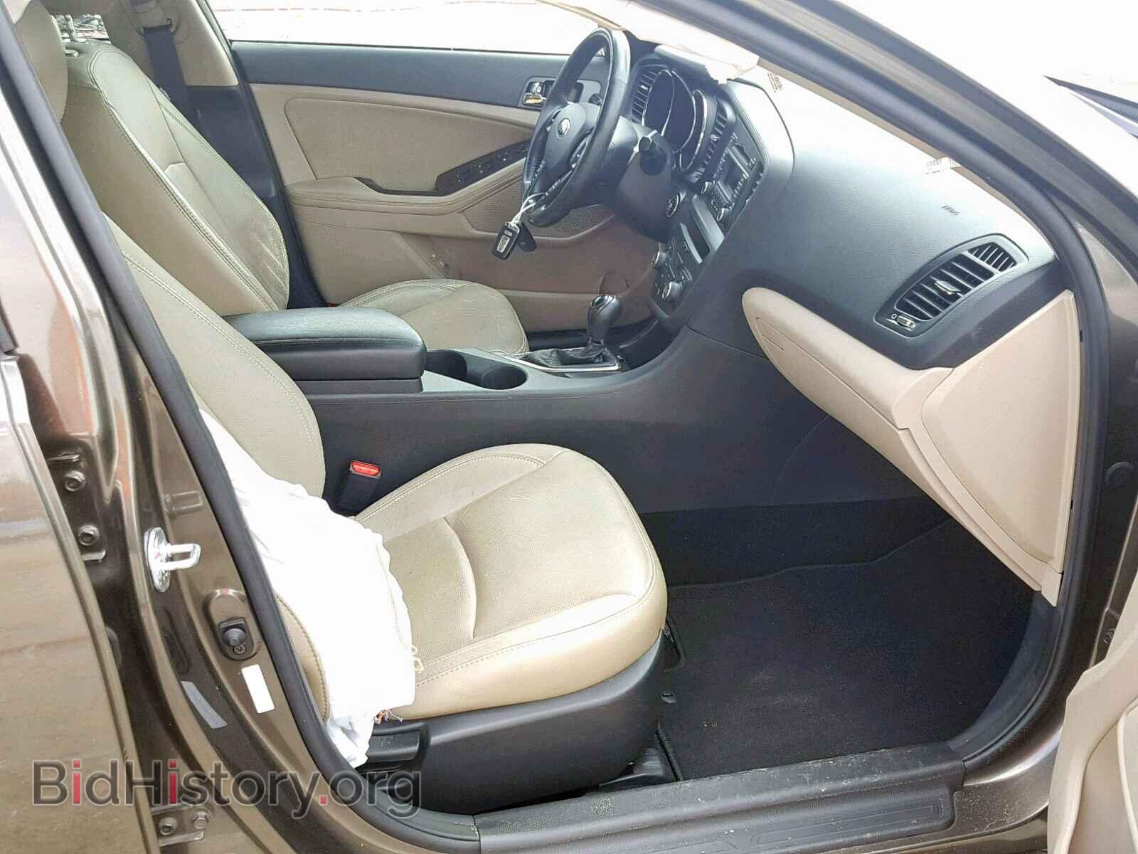 2013 KIA OPTIMA - VIN: 5XXGN4A70DG165893 - Фото 5