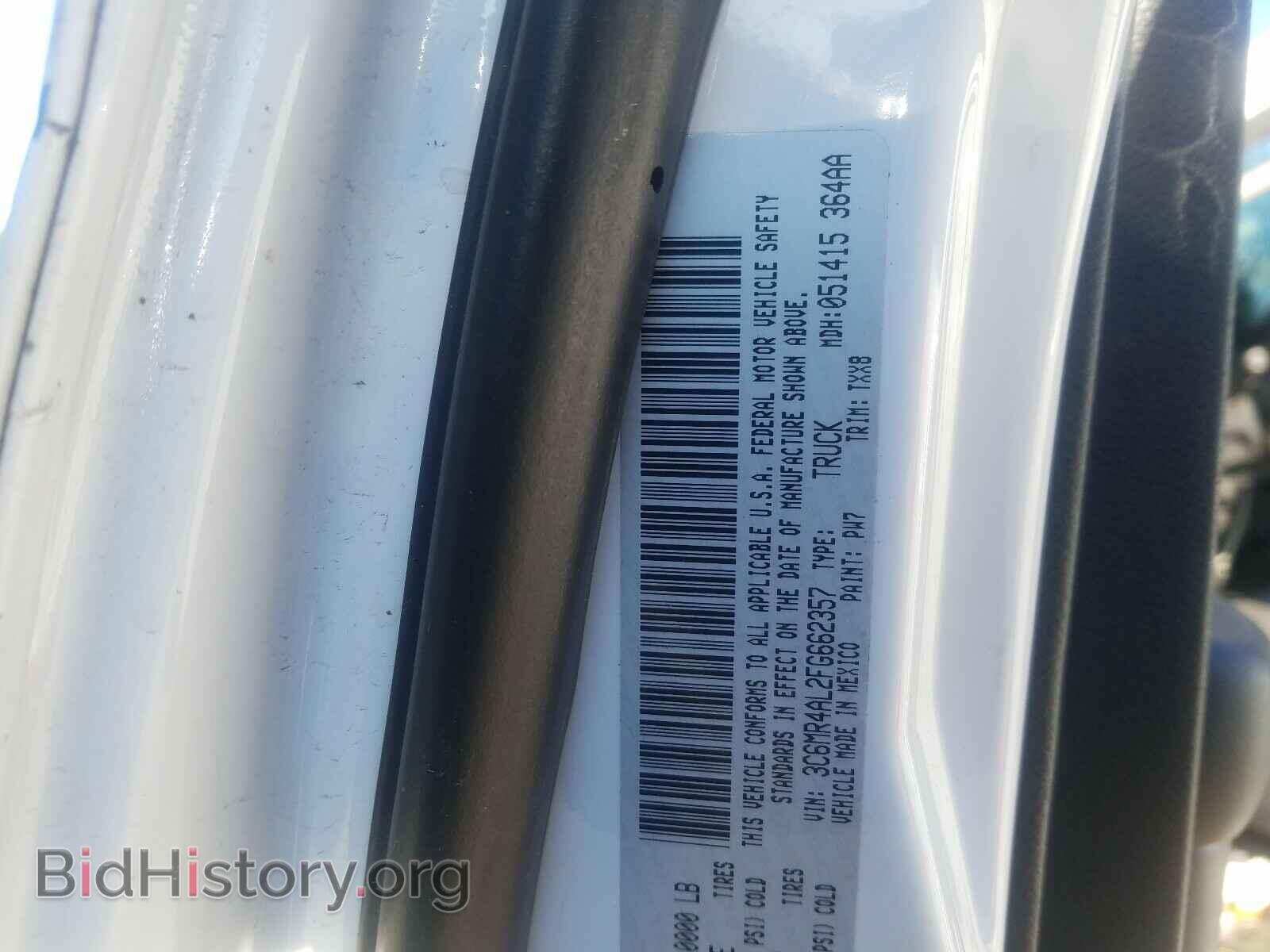 2015 RAM 2500 - VIN: 3C6MR4AL2FG662357 - Photo 10