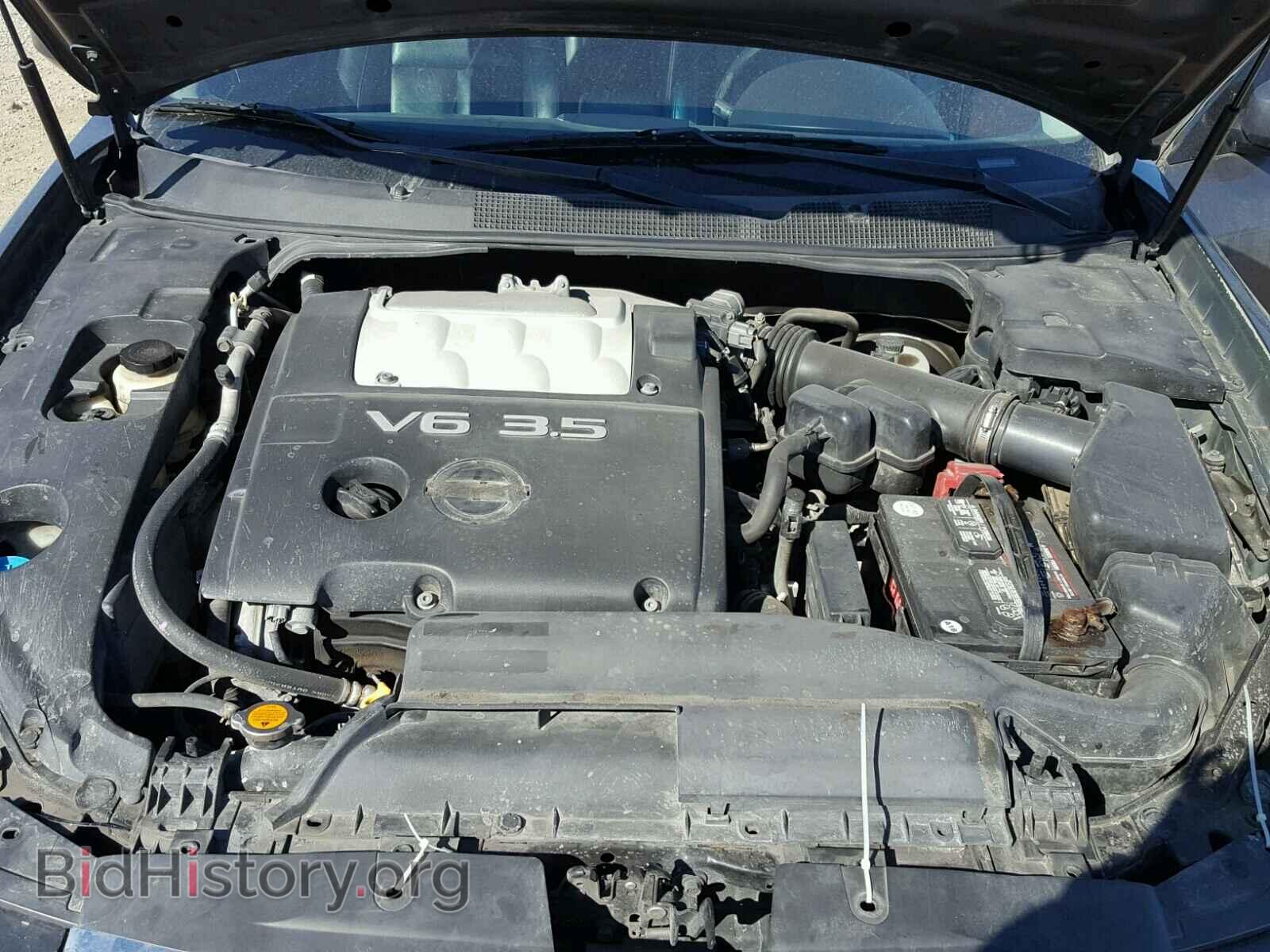 2008 NISSAN MAXIMA - VIN: 1N4BA41E68C838587 - Фото 7