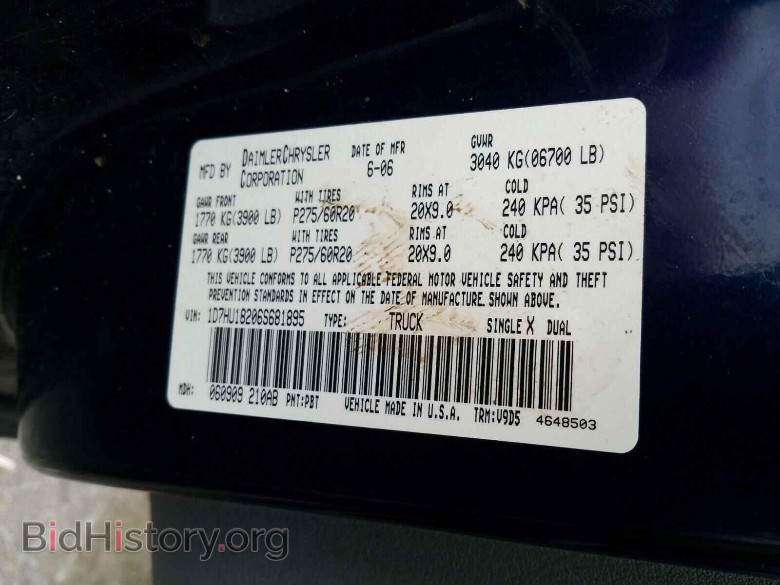 2006 DODGE RAM 1500 - VIN: 1D7HU18206S681895 - Фото 10