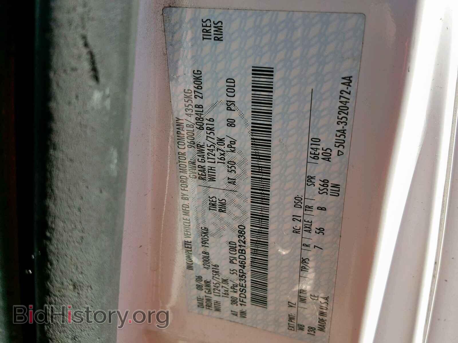 2006 FORD ECONOLINE - VIN: 1FDSE35P46DB12380 - Фото 10