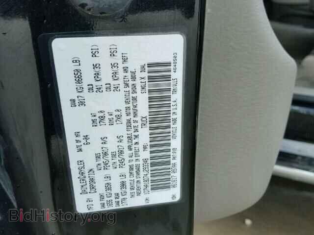 2004 DODGE RAM 1500 - VIN: 1D7HA18D74J293348 - Фото 10