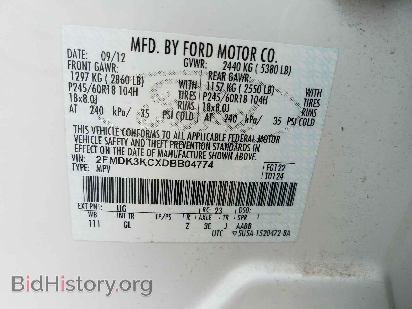 2013 FORD EDGE - VIN: 2FMDK3KCXDBB04774 - Photo 10