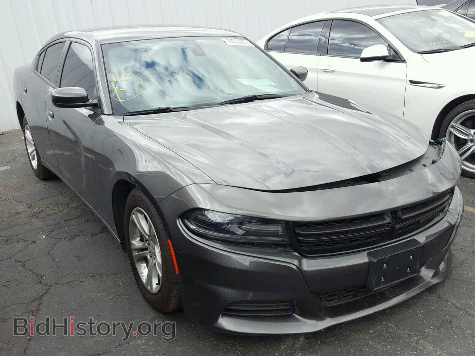Фотография 2C3CDXBG0HH537502 - DODGE CHARGER 2017