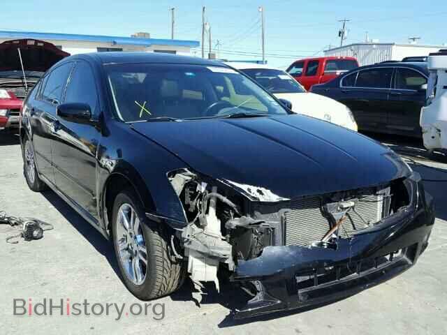 Photo 1N4BA41E77C864534 - NISSAN MAXIMA 2007