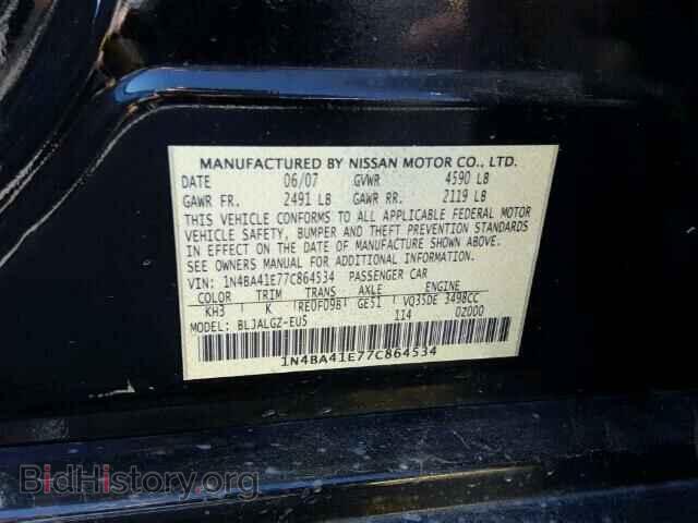 2007 NISSAN MAXIMA - VIN: 1N4BA41E77C864534 - Фото 10