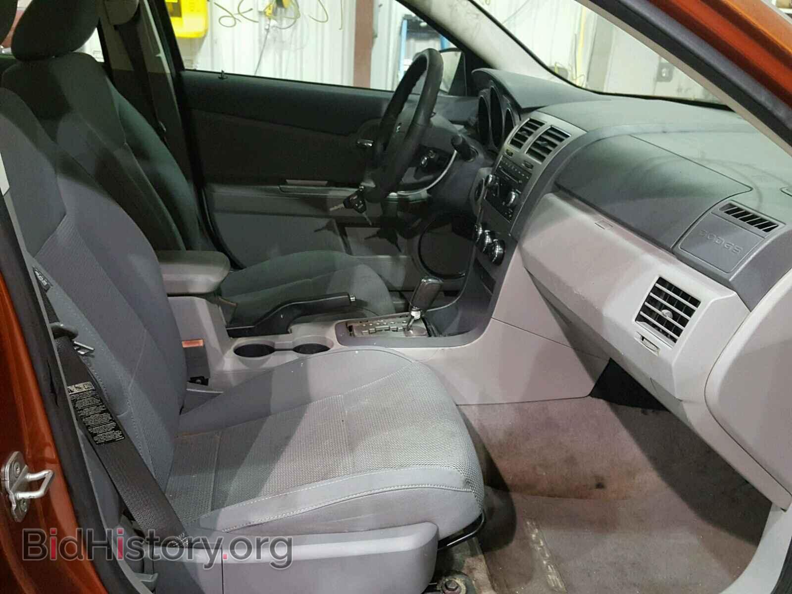 2008 DODGE AVENGER - VIN: 1B3LC56R88N597826 - Фото 5