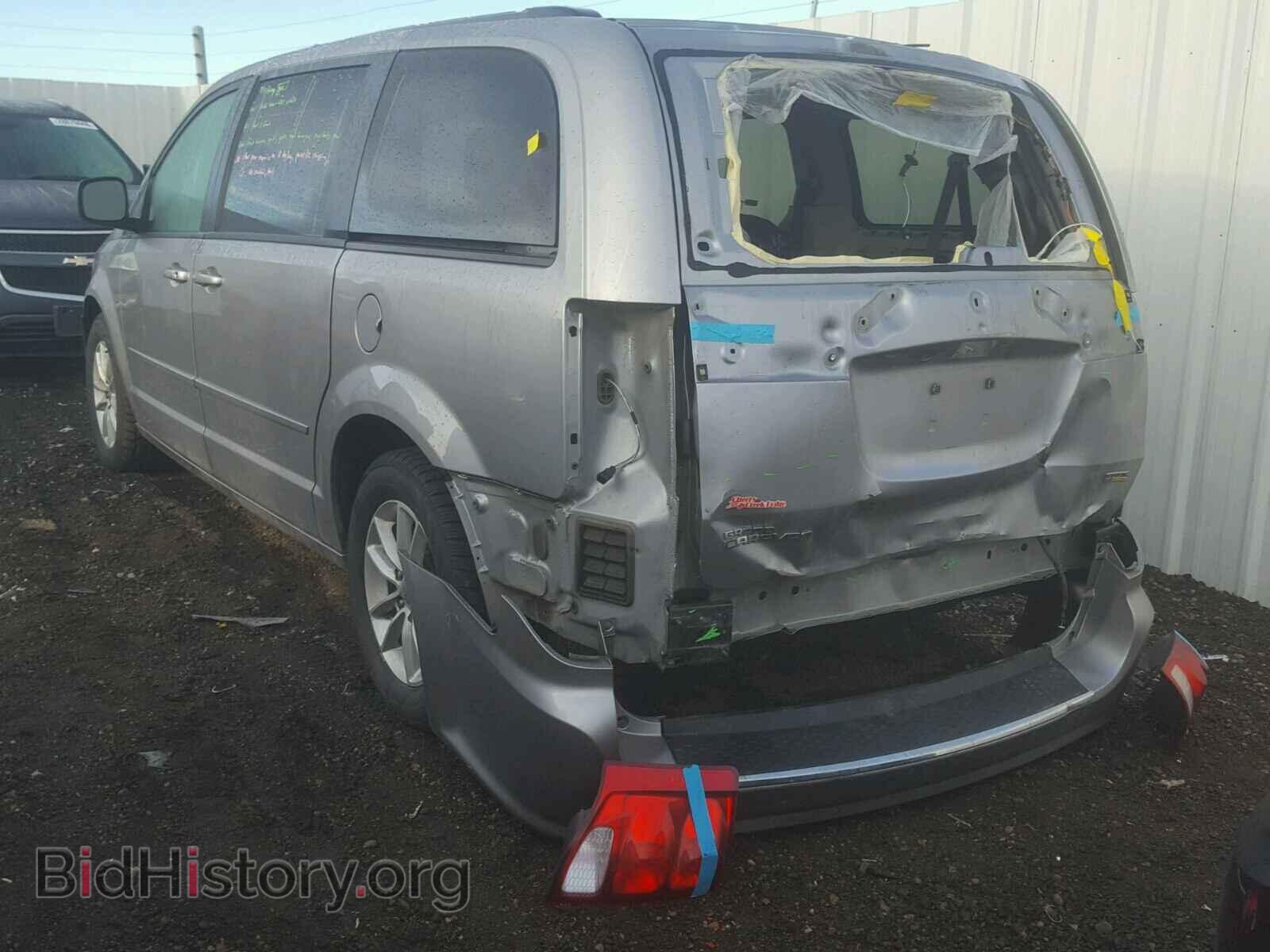 2015 DODGE CARAVAN - VIN: 2C4RDGCG9FR541060 - Фото 3