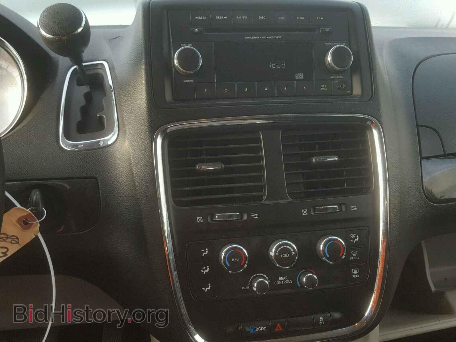 2015 DODGE CARAVAN - VIN: 2C4RDGCG9FR541060 - Фото 9