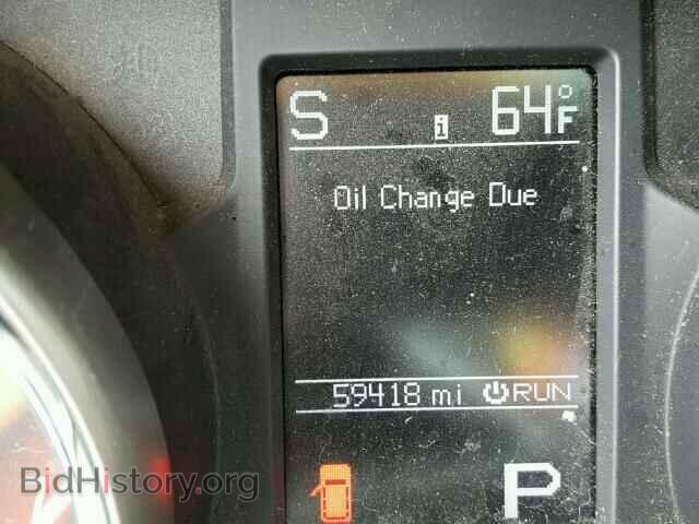 2012 JEEP CHEROKEE - VIN: 1C4RJFCT7CC234734 - Фото 8