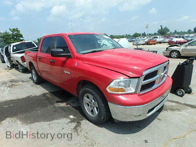 Photo 1D3HB13P69J500223 - DODGE RAM 1500 2009