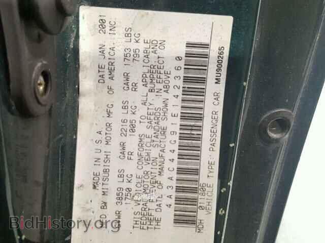 2001 MITSUBISHI ECLIPSE - VIN: 4A3AC44G91E142360 - Фото 10