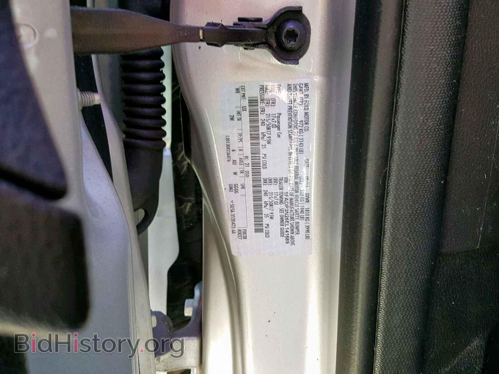 2014 FORD FOCUS - VIN: 1FADP3N26EL141689 - Фото 10