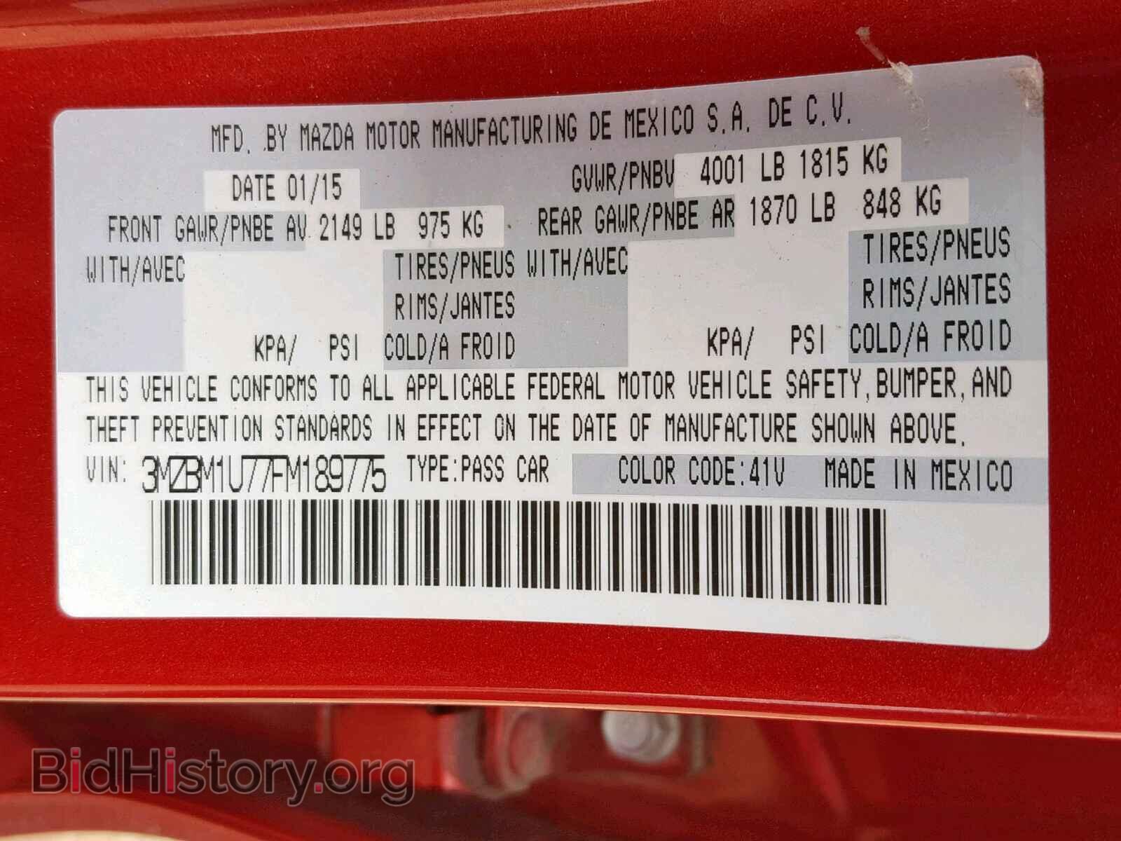 2015 MAZDA 3 - VIN: 3MZBM1U77FM189775 - Фото 10