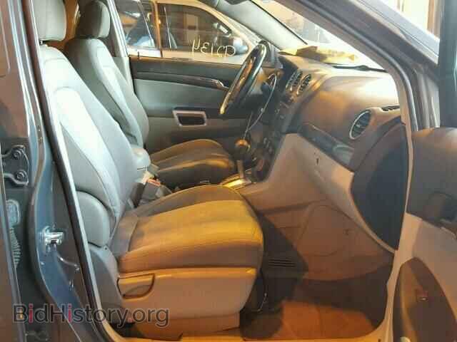 2008 SATURN VUE - VIN: 3GSCL33P38S595000 - Фото 5