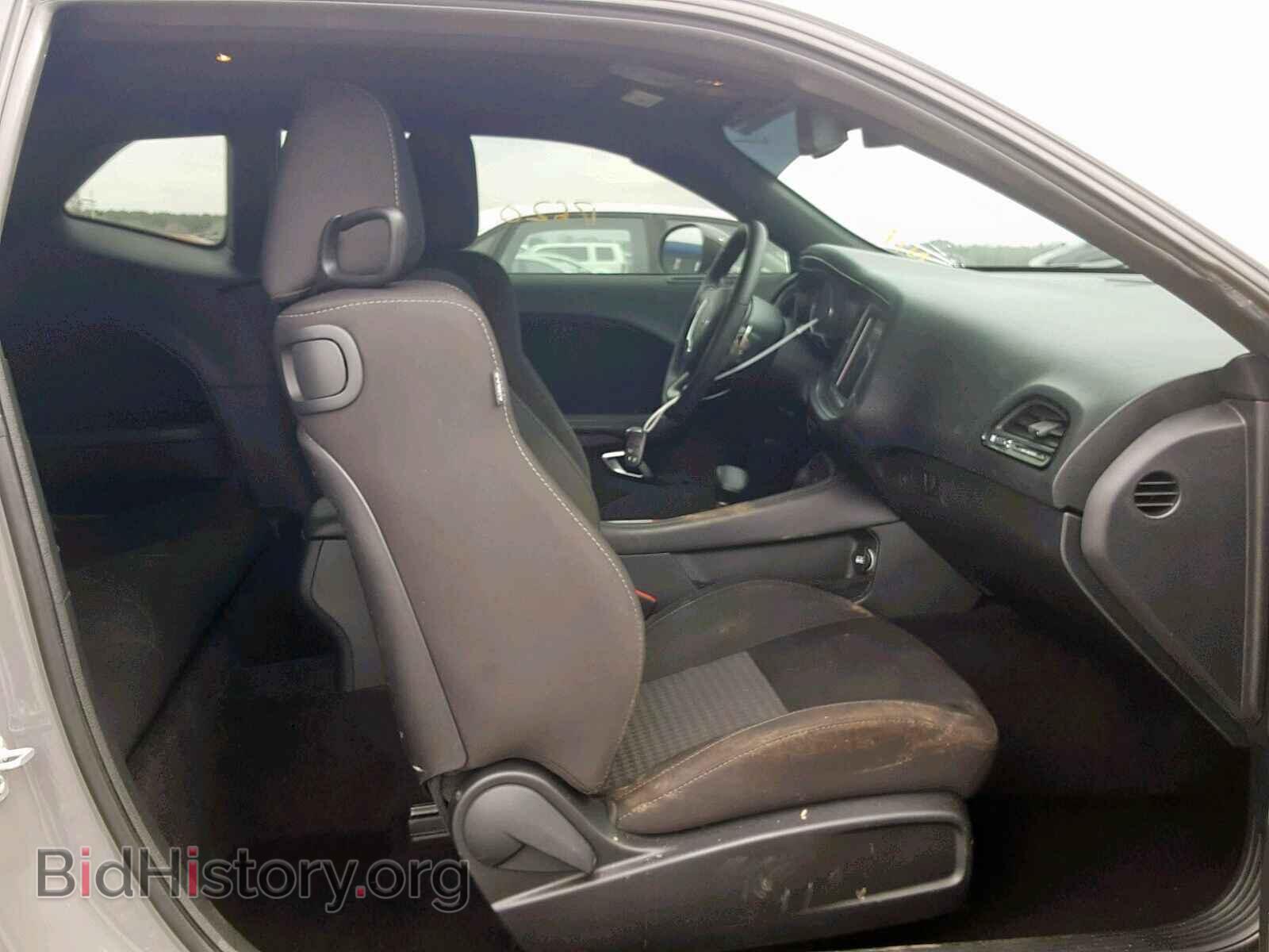 2017 DODGE CHALLENGER - VIN: 2C3CDZBT3HH589280 - Фото 5