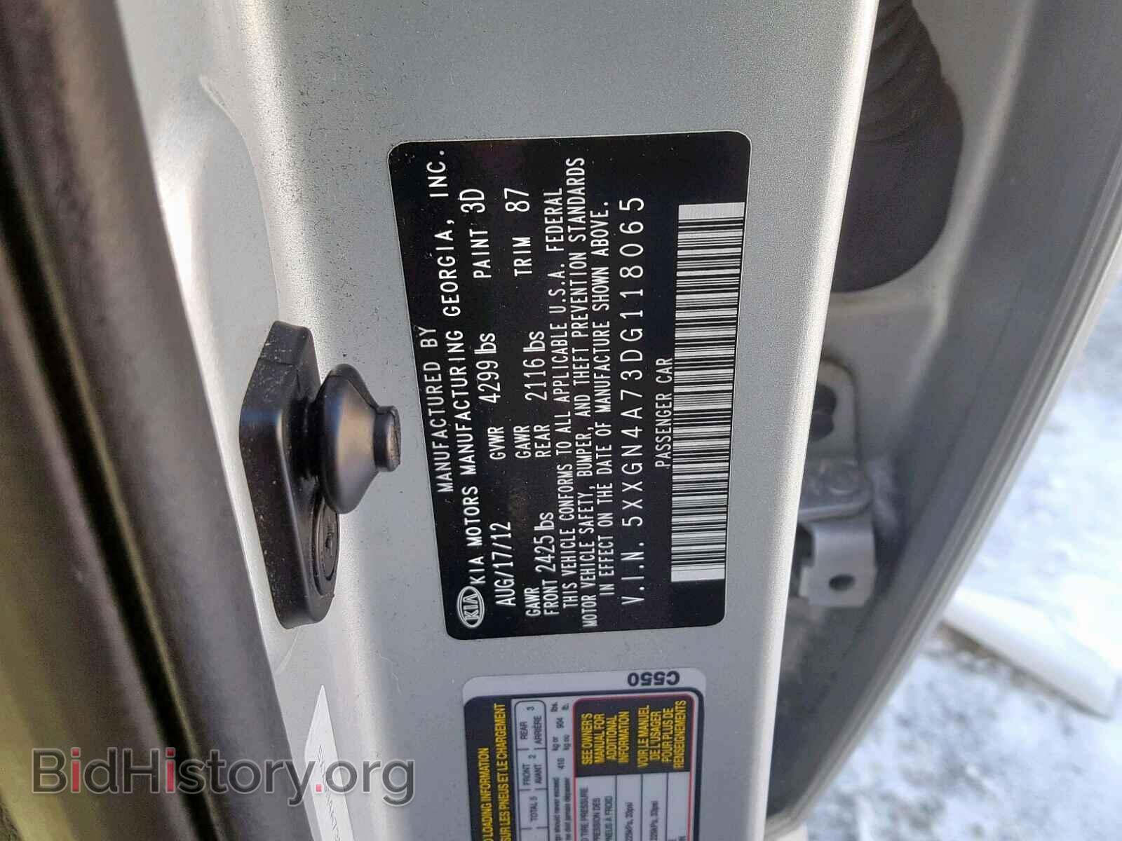 2013 KIA OPTIMA - VIN: 5XXGN4A73DG118065 - Photo 10