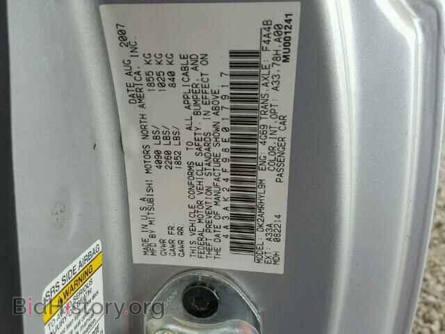 2008 MITSUBISHI ECLIPSE - VIN: 4A3AK24F98E017917 - Фото 10