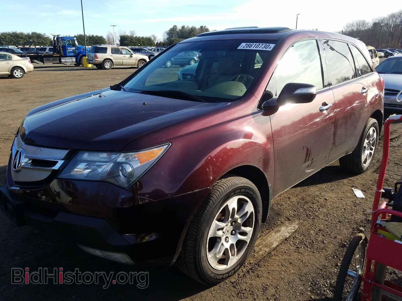 2008 ACURA MDX - VIN: 2HNYD28498H513758 - Фото 2