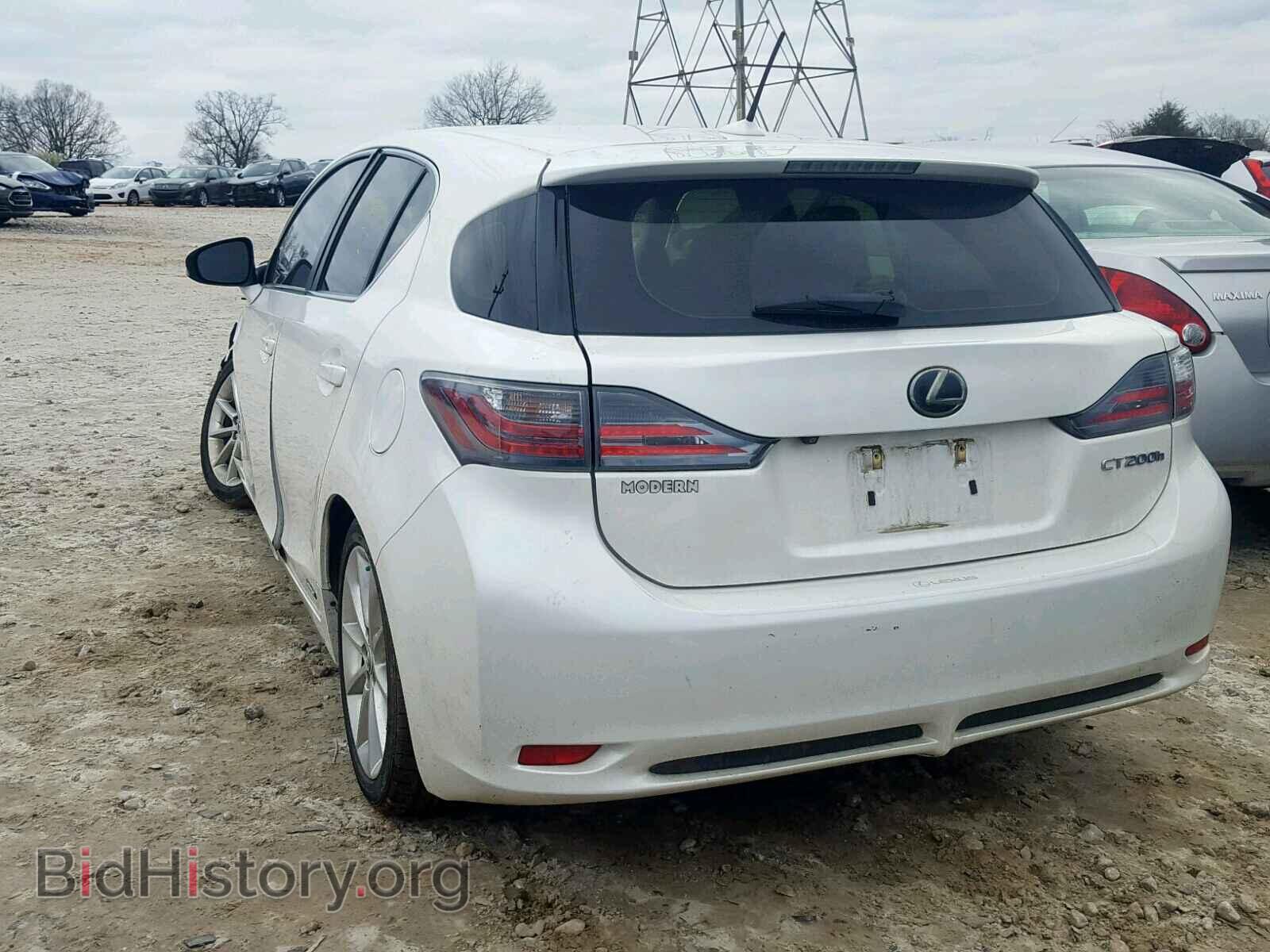 2012 LEXUS CT 200 - VIN: JTHKD5BH7C2095595 - Фото 3