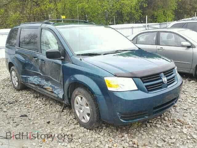 Photo 2D8HN44E99R561139 - DODGE CARAVAN 2009