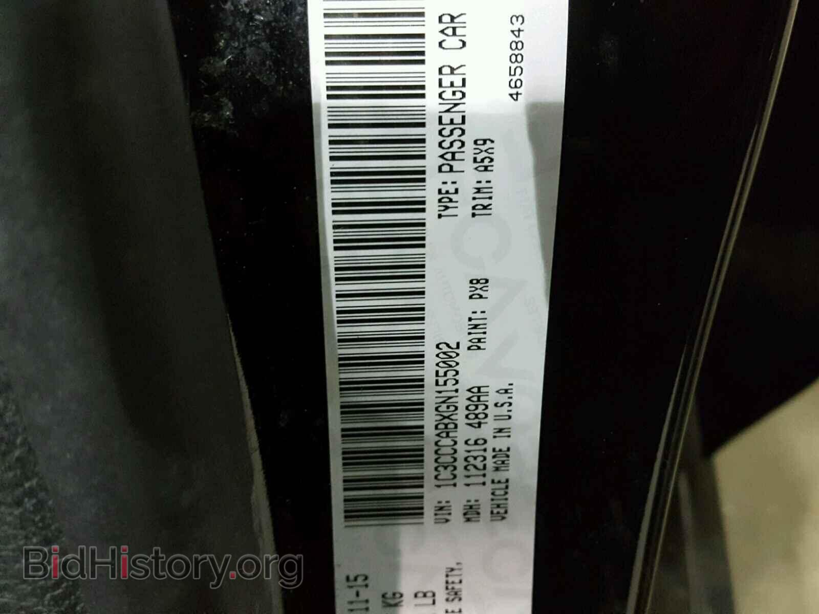 2016 CHRYSLER 200 - VIN: 1C3CCCABXGN155002 - Фото 10