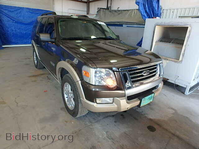 Photo 1FMEU74EX8UB15472 - FORD EXPLORER 2008