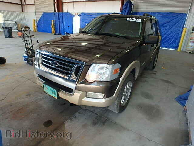 2008 FORD EXPLORER - VIN: 1FMEU74EX8UB15472 - Photo 2
