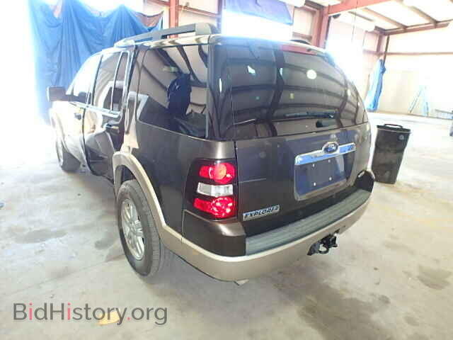2008 FORD EXPLORER - VIN: 1FMEU74EX8UB15472 - Photo 3