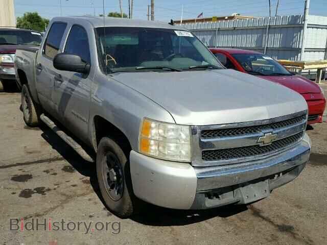 Photo 2GCEC13C371599631 - CHEVROLET SILVERADO 2007