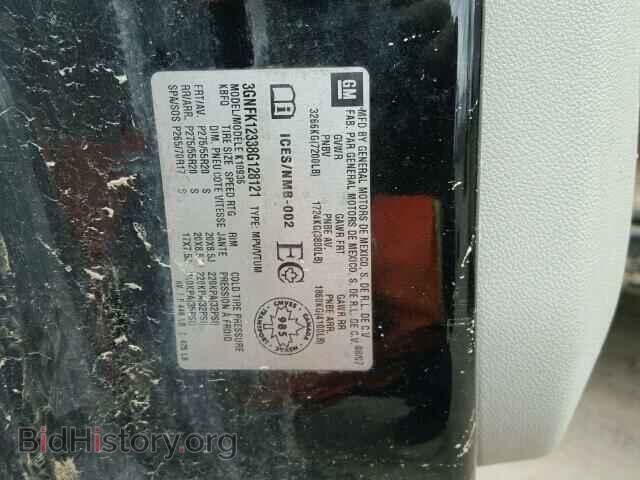 2008 CHEVROLET AVALANCHE - VIN: 3GNFK12338G128121 - Фото 10