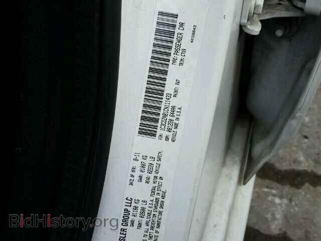 2012 DODGE AVENGER - VIN: 1C3CDZAB1CN111433 - Photo 10