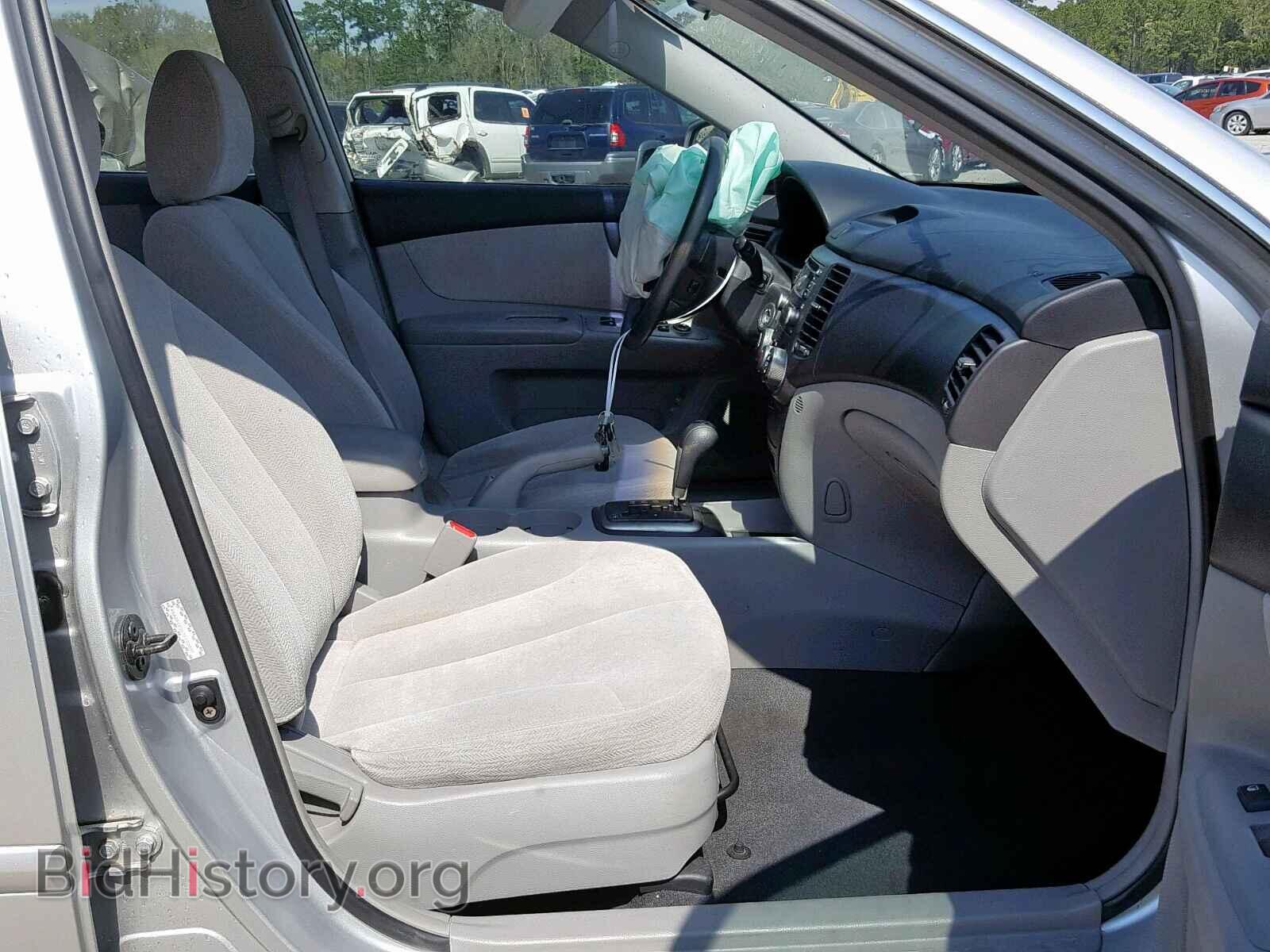 2007 KIA OPTIMA - VIN: KNAGE123675133837 - Фото 5