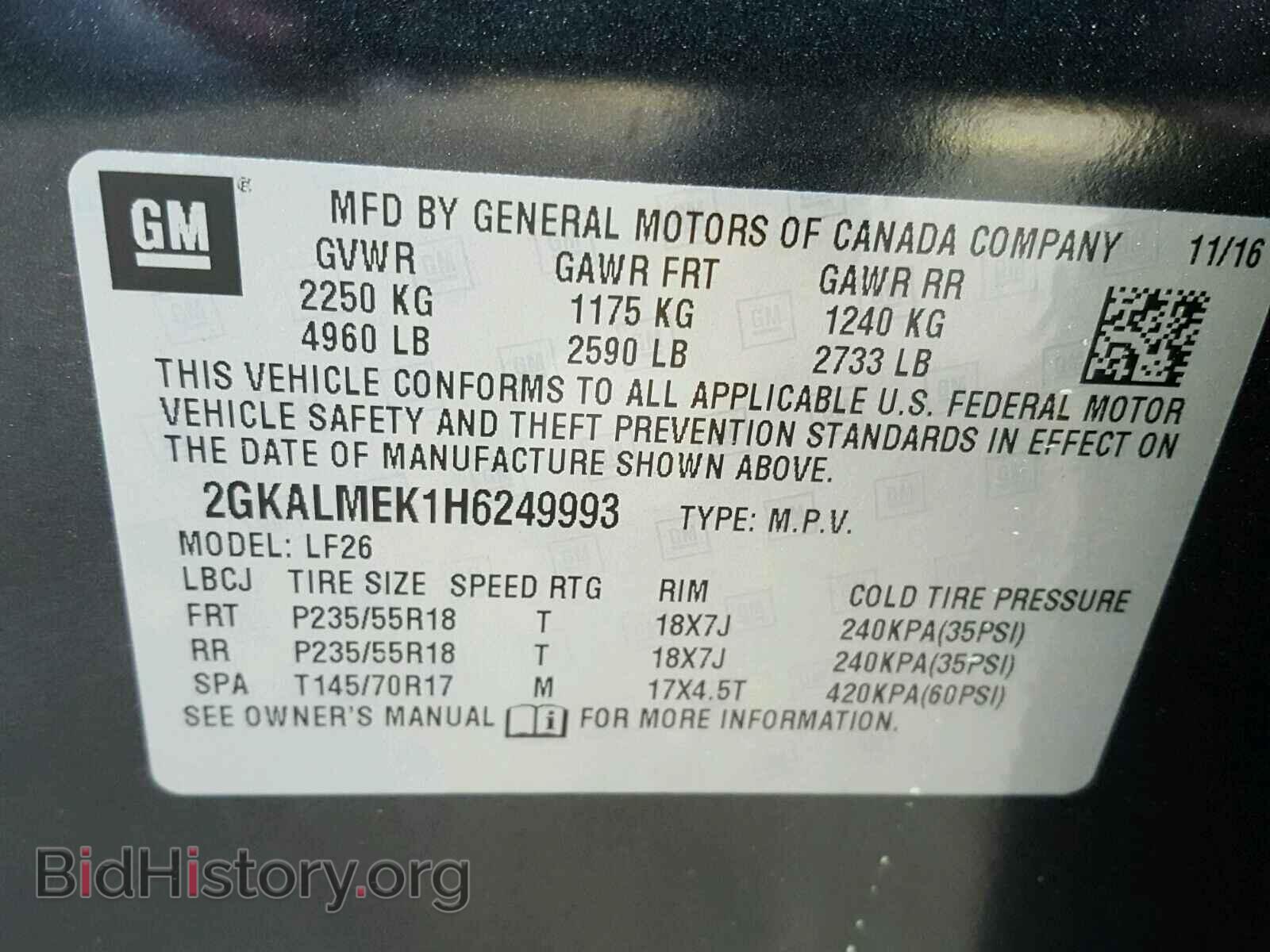 2017 GMC TERRAIN - VIN: 2GKALMEK1H6249993 - Фото 10