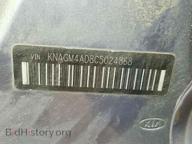 2012 KIA OPTIMA - VIN: KNAGM4AD8C5024868 - Фото 10